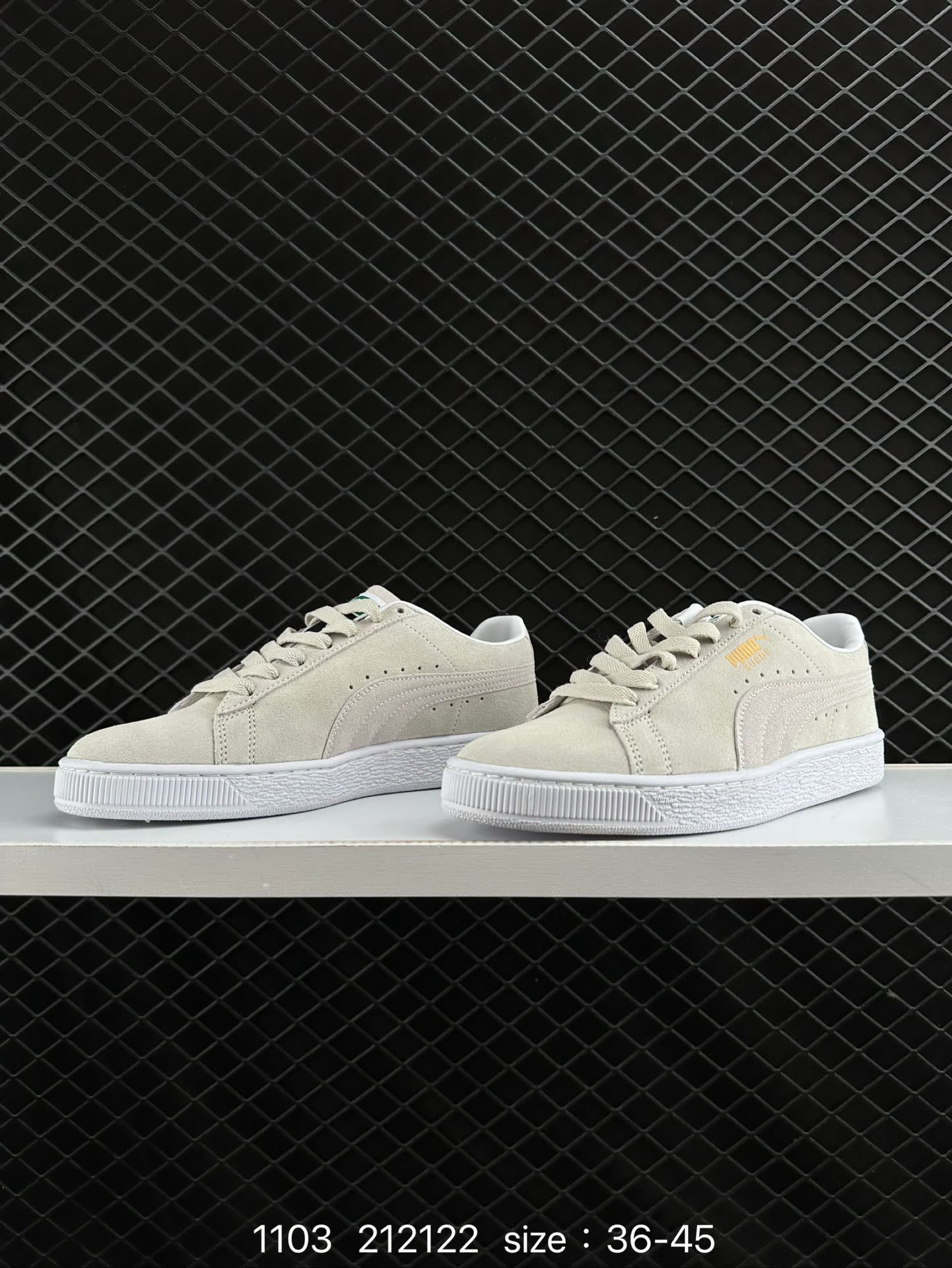 Puma Suede Skate