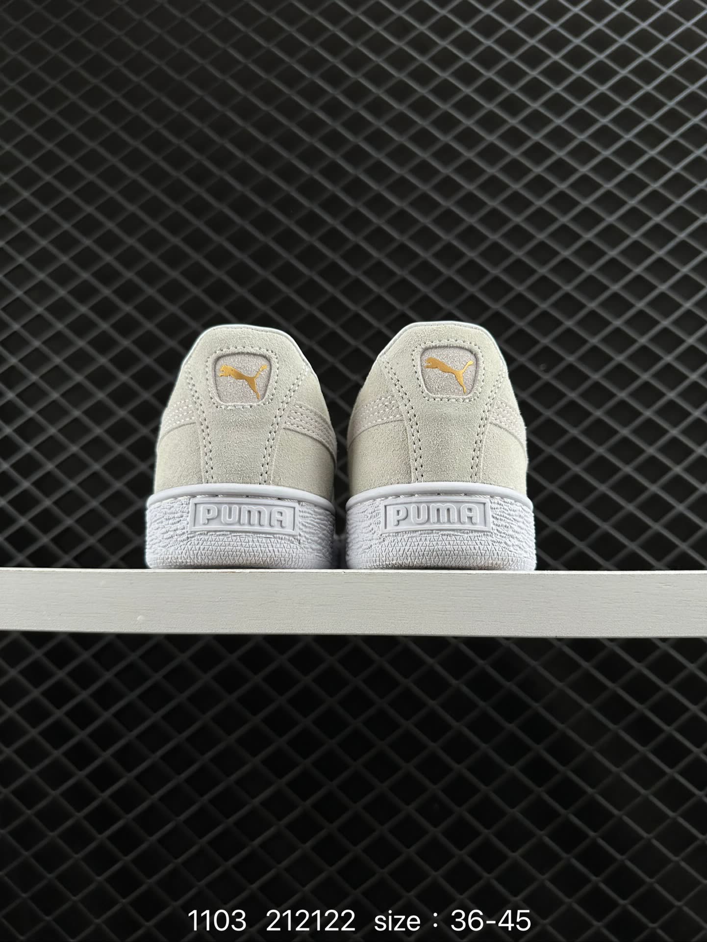 Puma Suede Skate