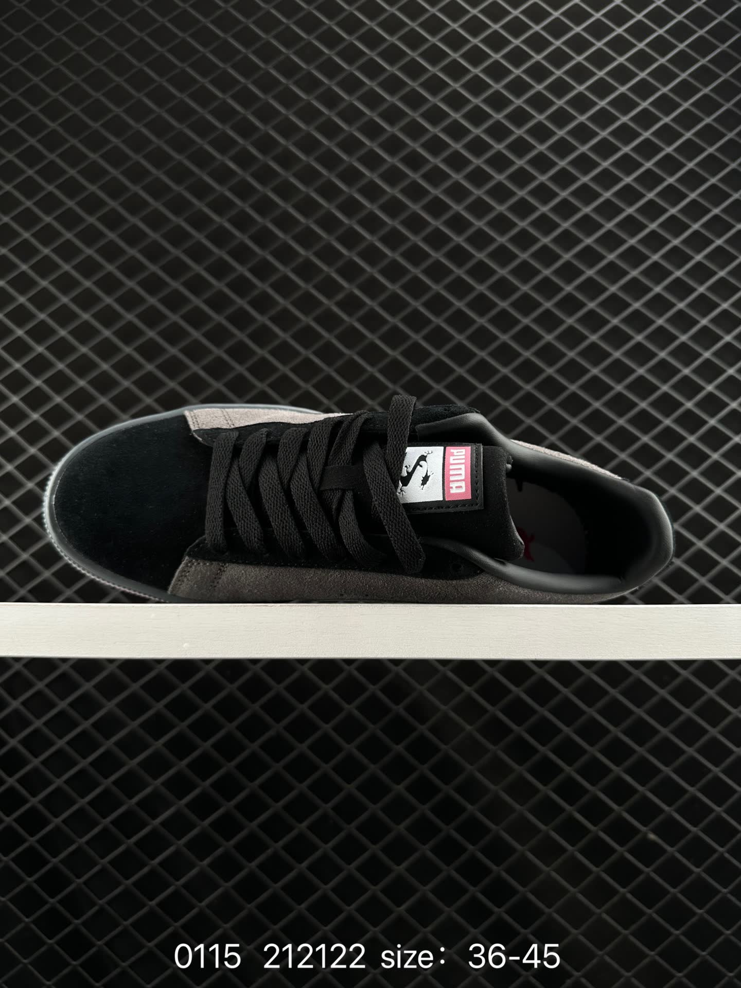 Puma Suede Skate