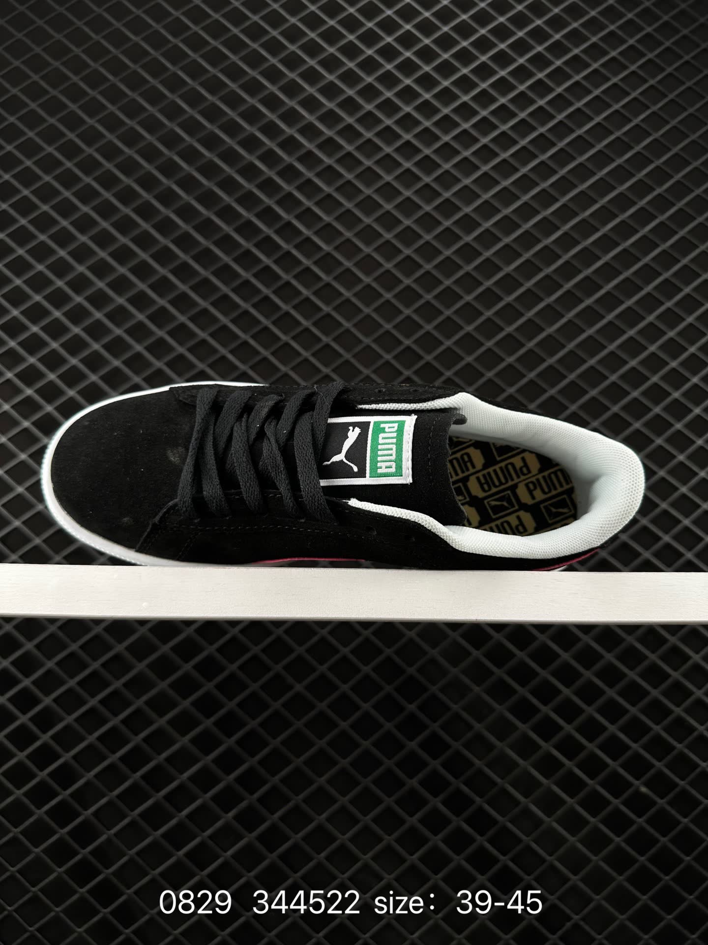 Puma Suede Skate