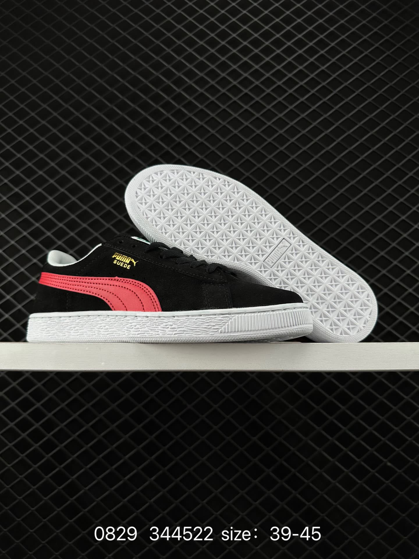 Puma Suede Skate