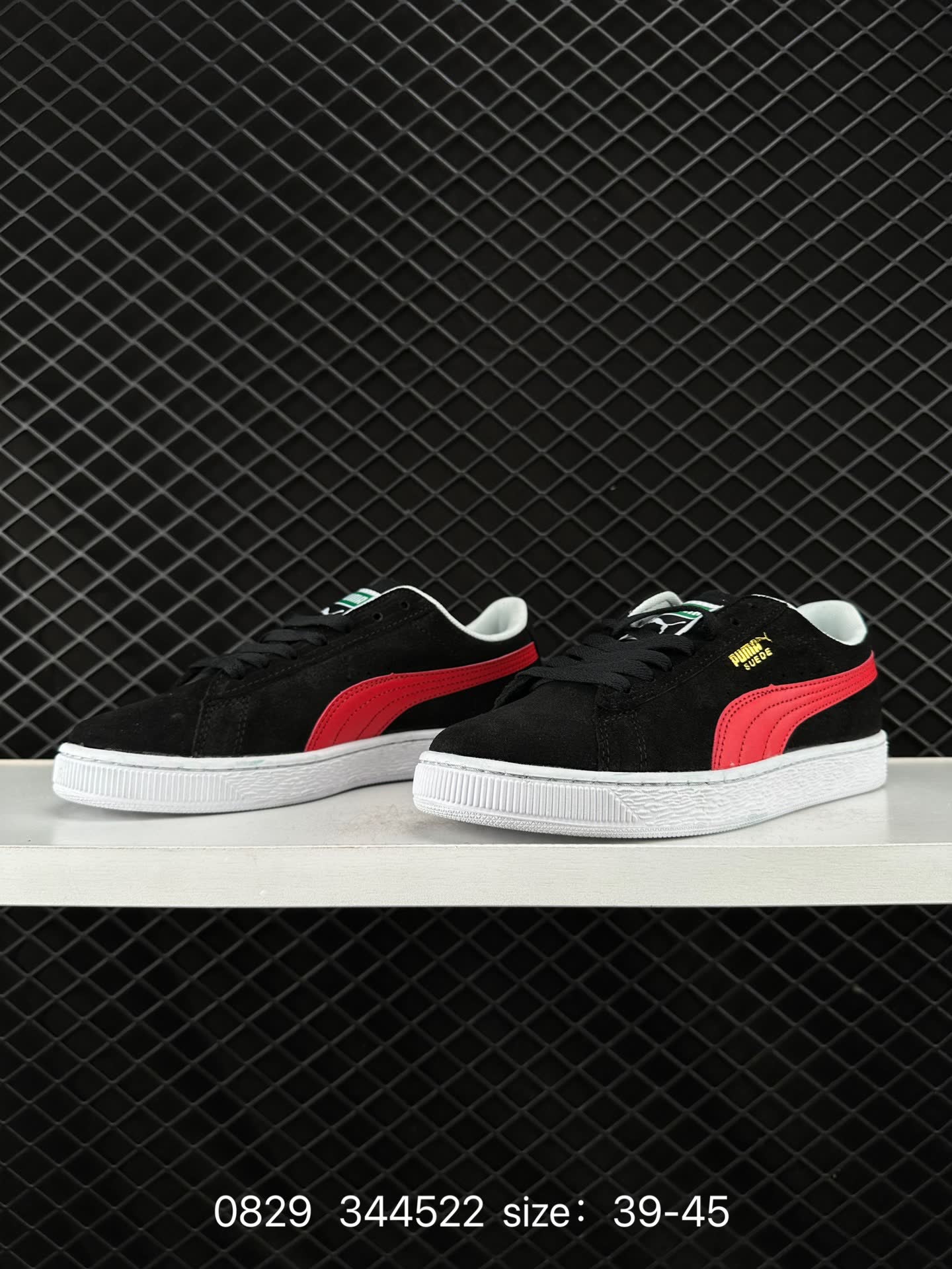 Puma Suede Skate