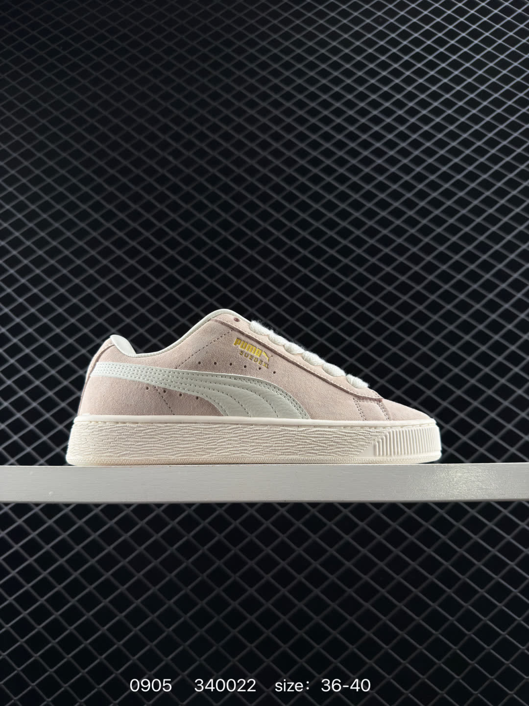 Puma Suede XL Puma Suede XL