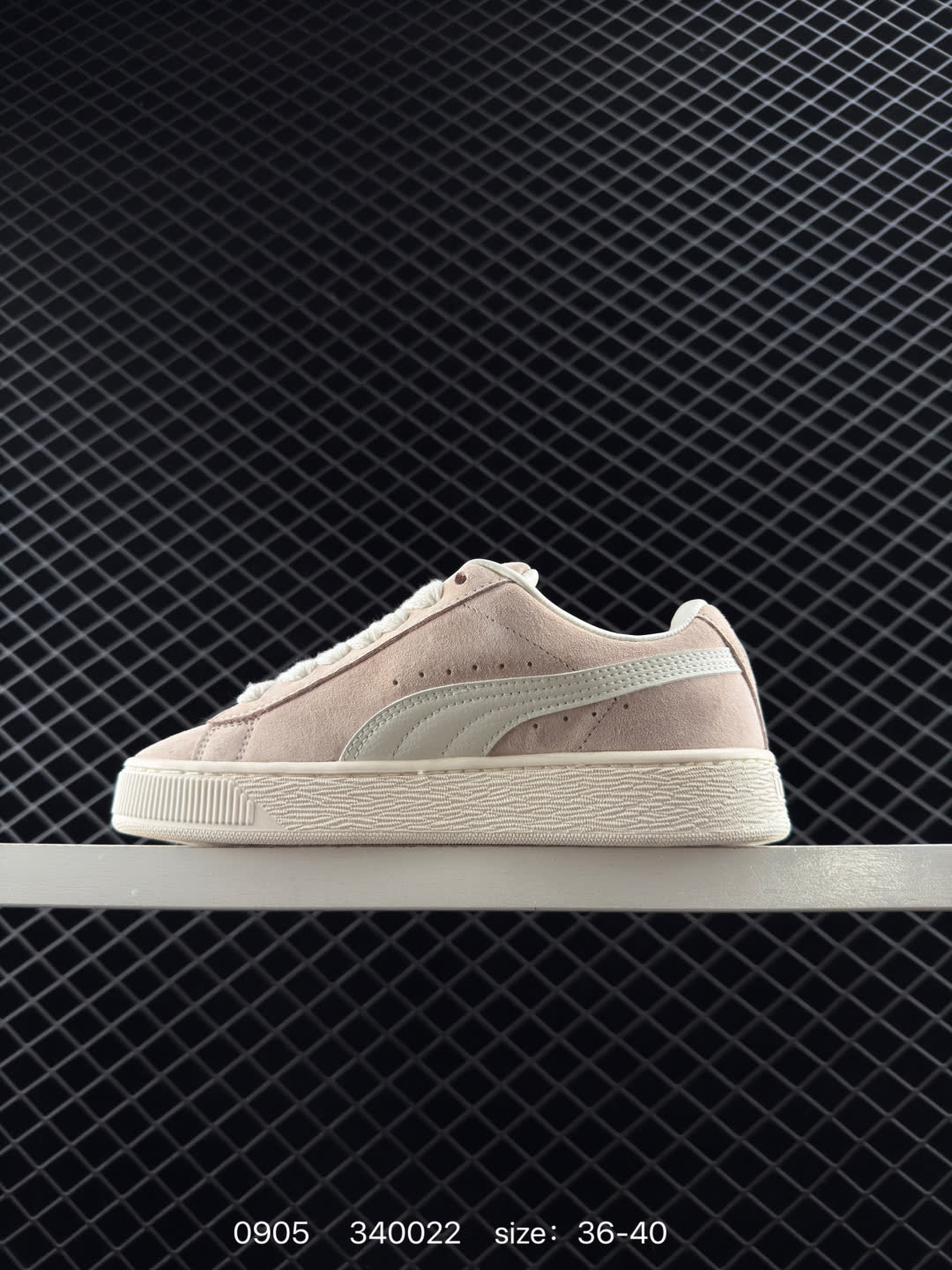 Puma Suede XL