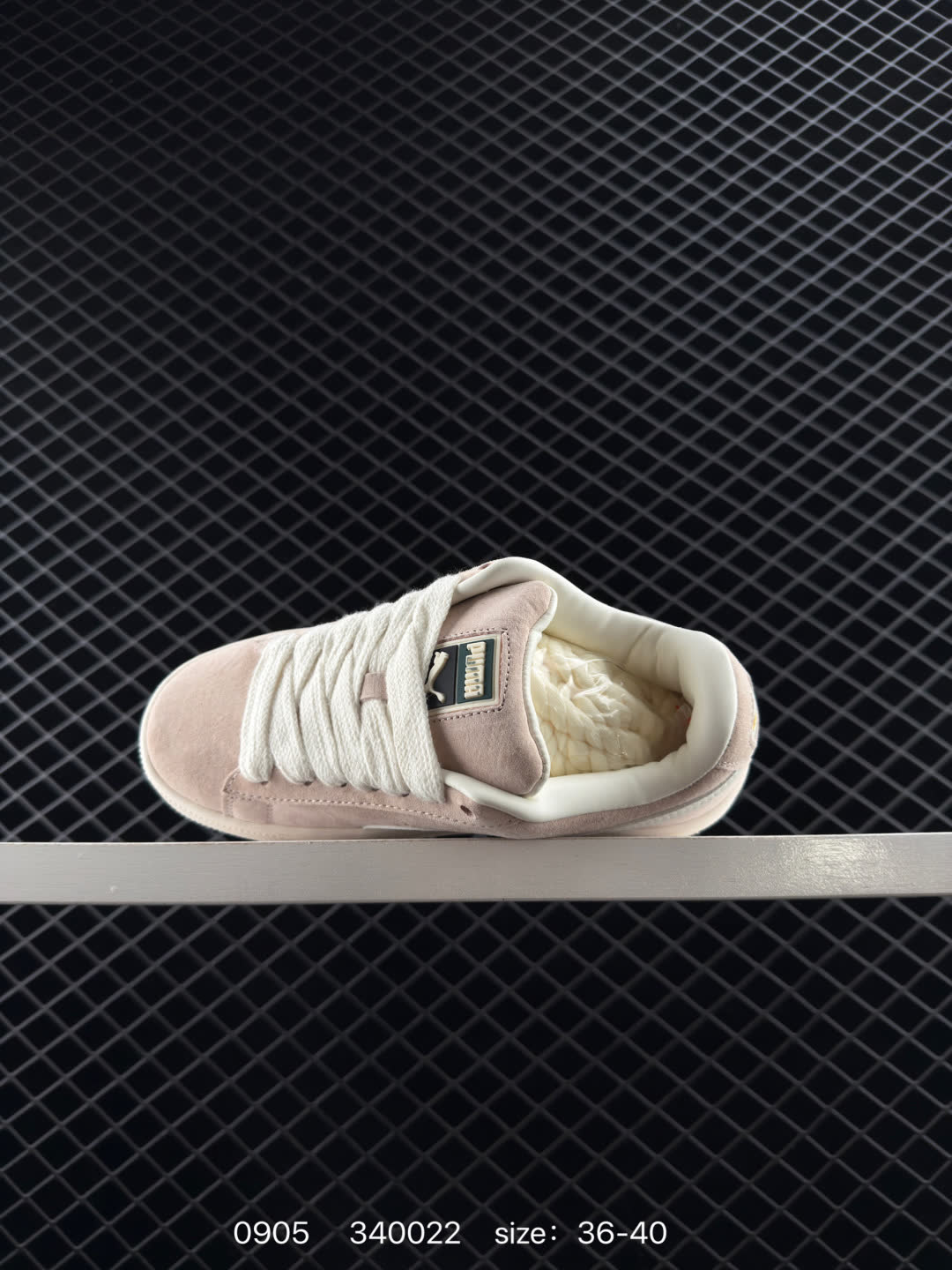 Puma Suede XL