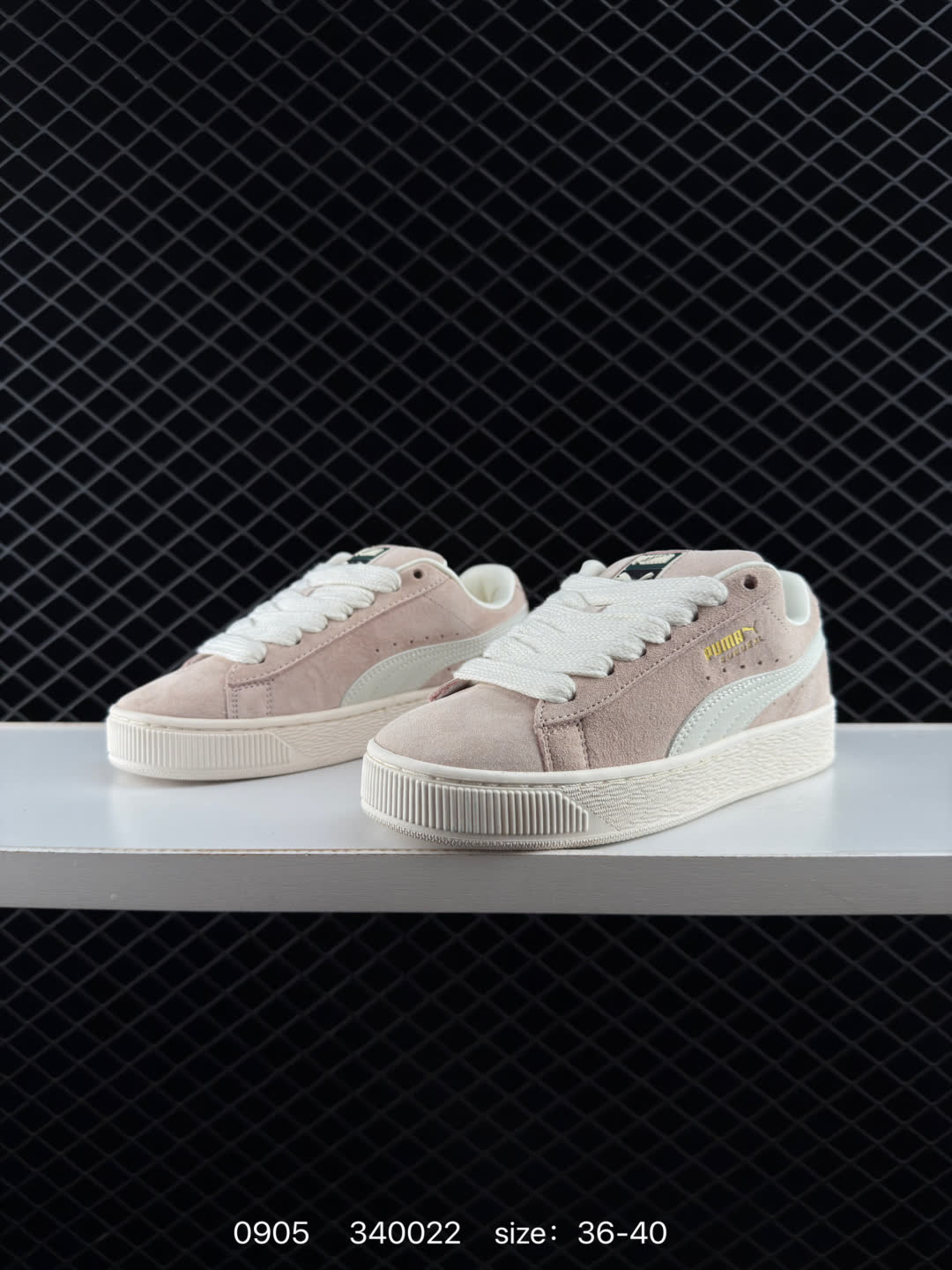 Puma Suede XL