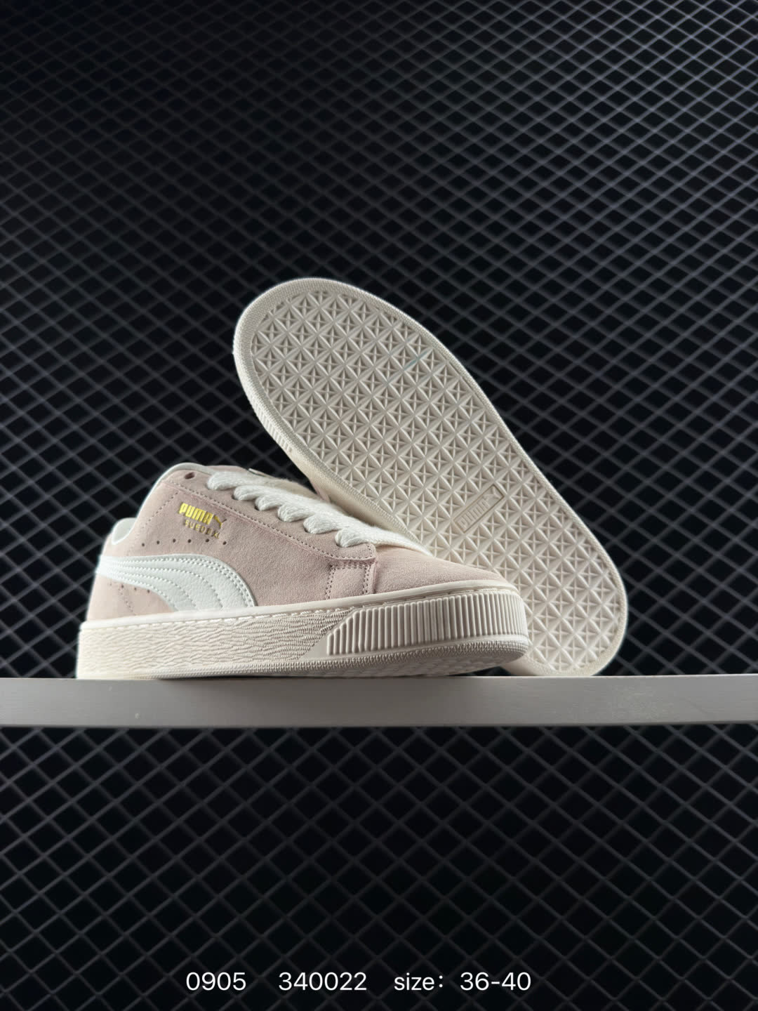 Puma Suede XL
