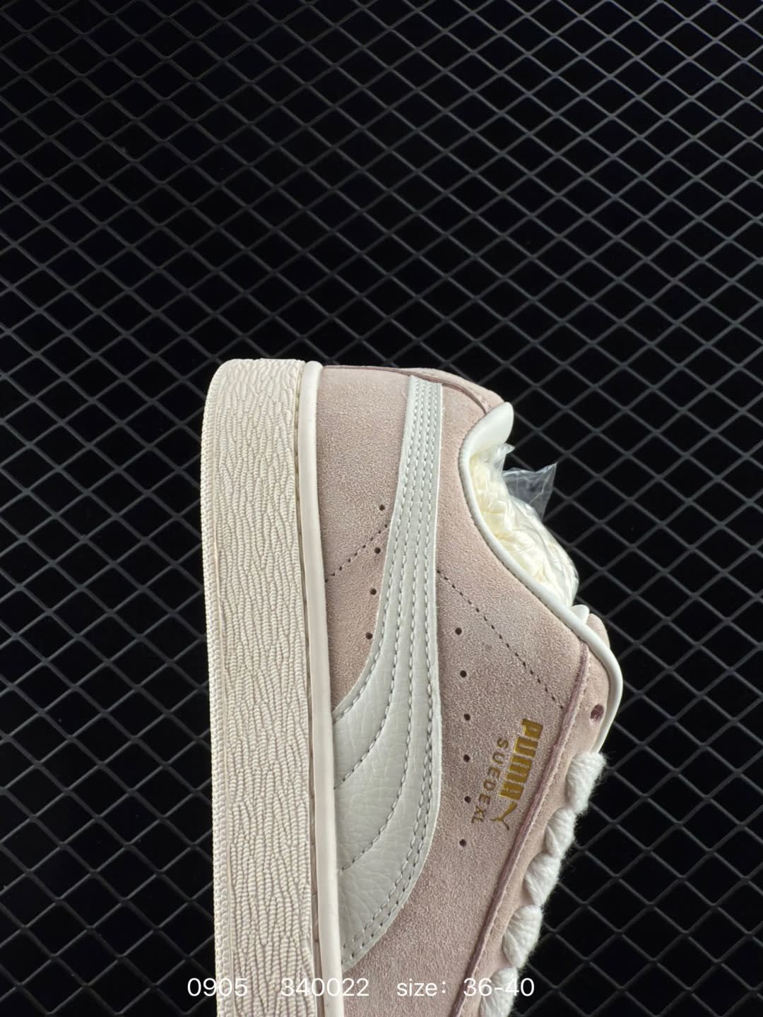 Puma Suede XL