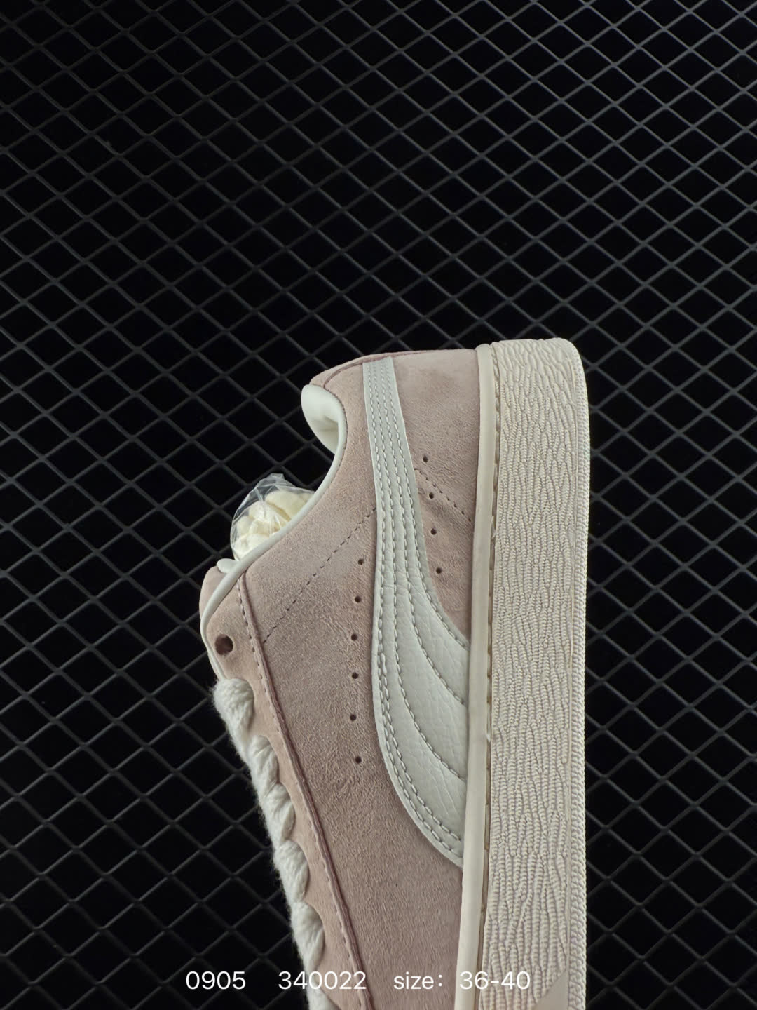 Puma Suede XL
