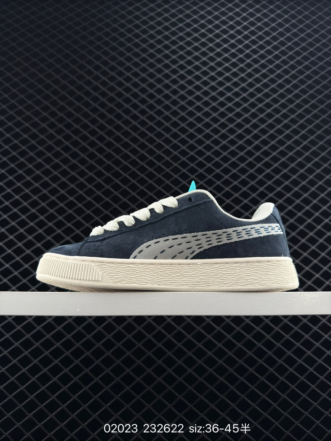 Puma Suede XL