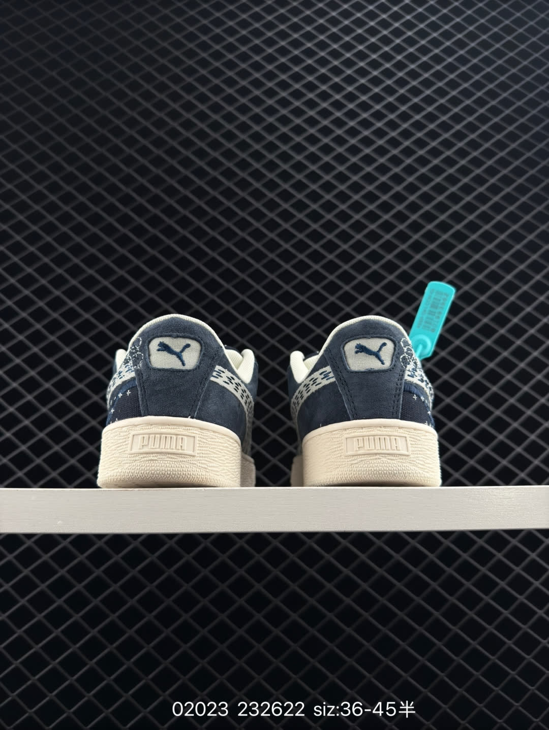 Puma Suede XL