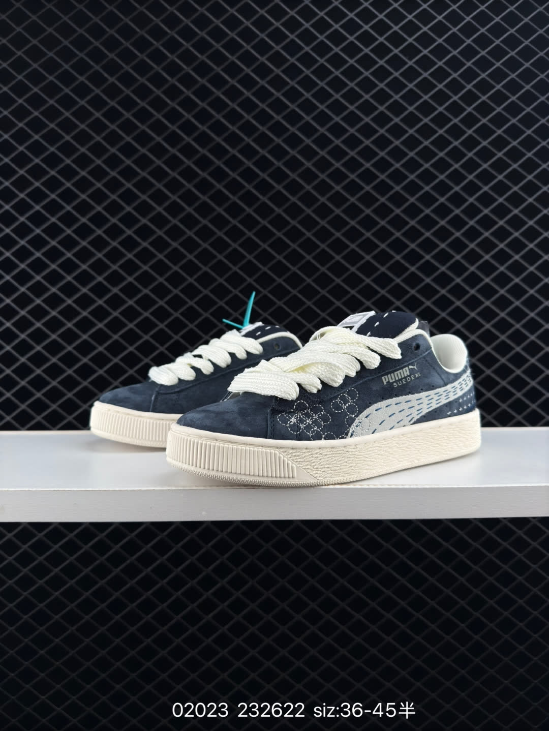 Puma Suede XL