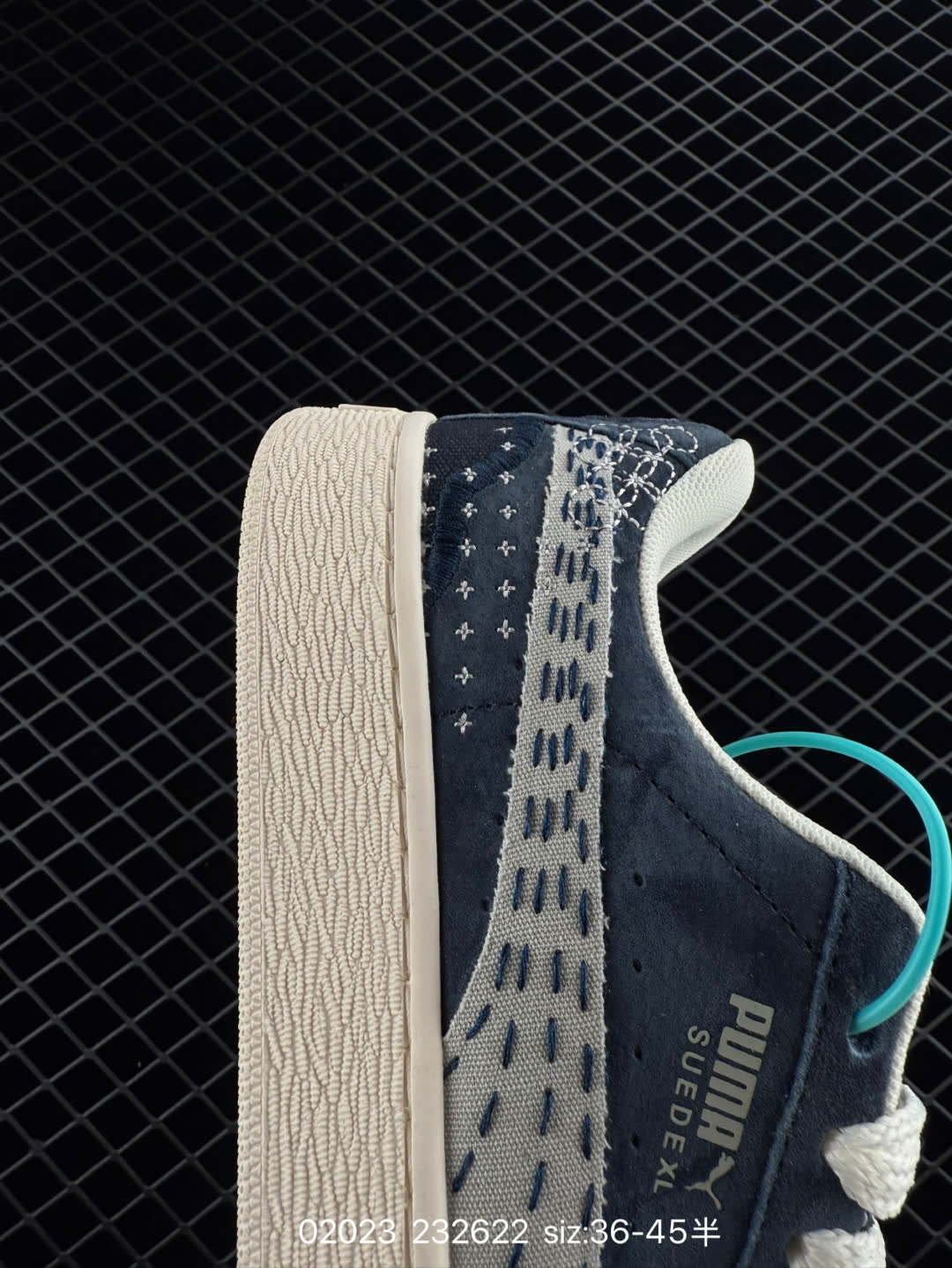 Puma Suede XL