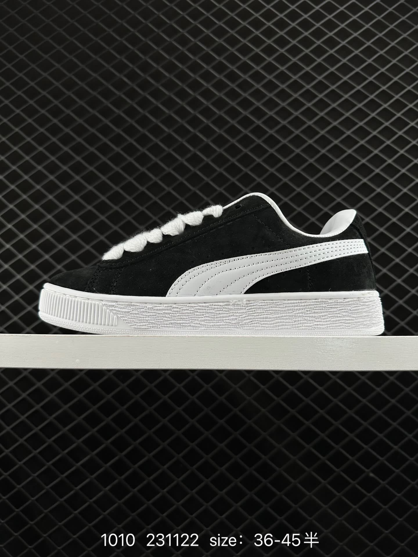 Puma Suede XL