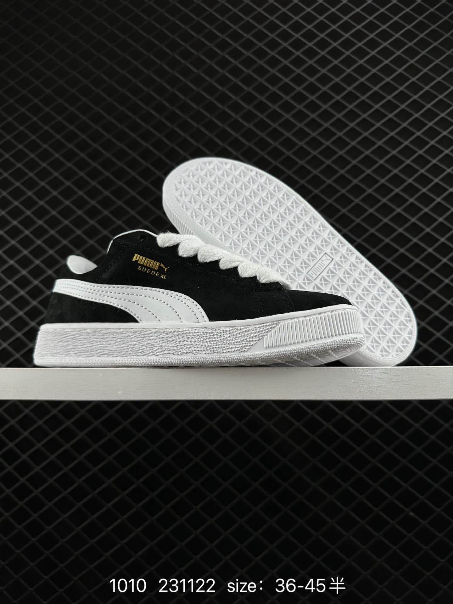 Puma Suede XL