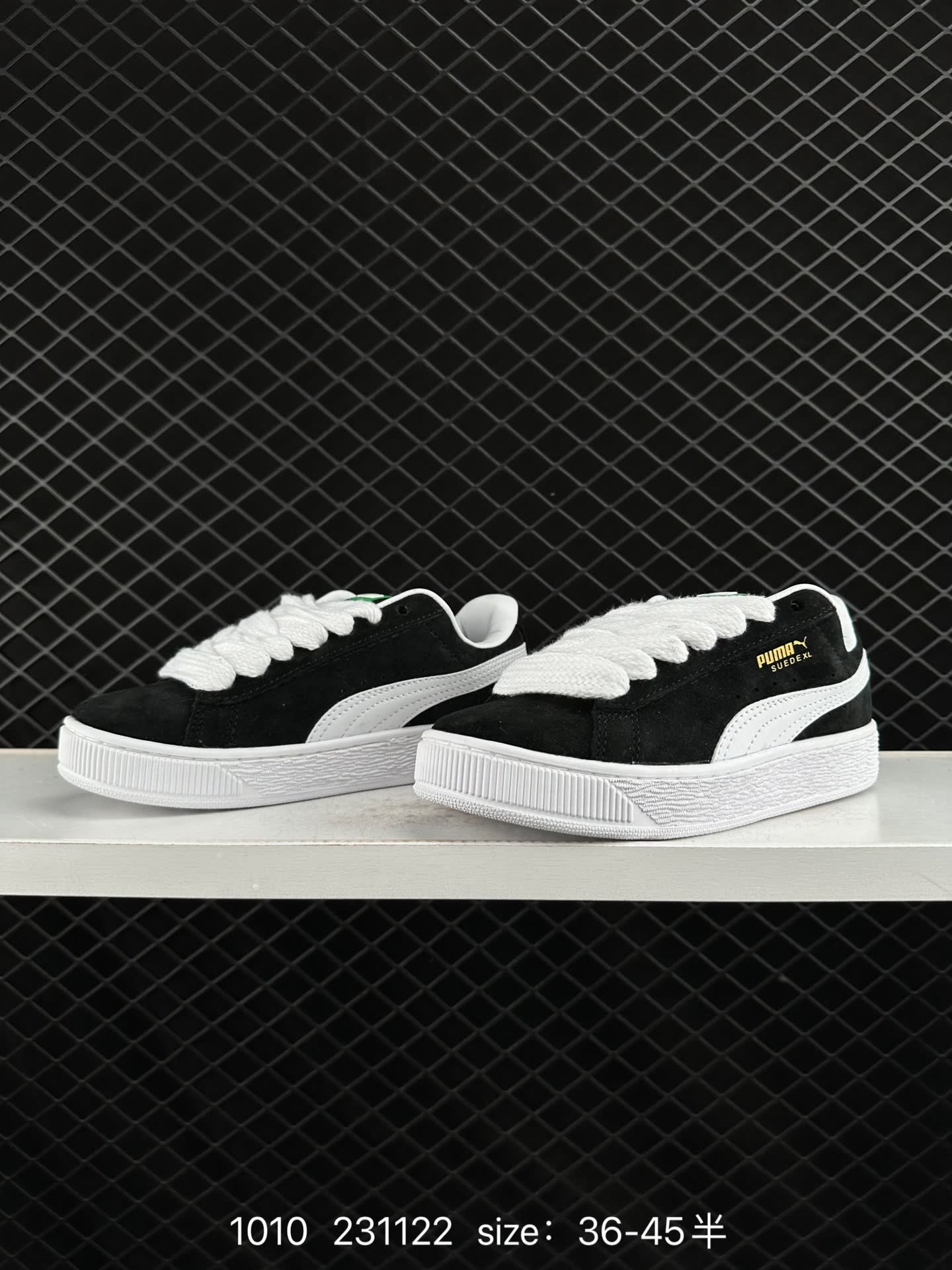 Puma Suede XL