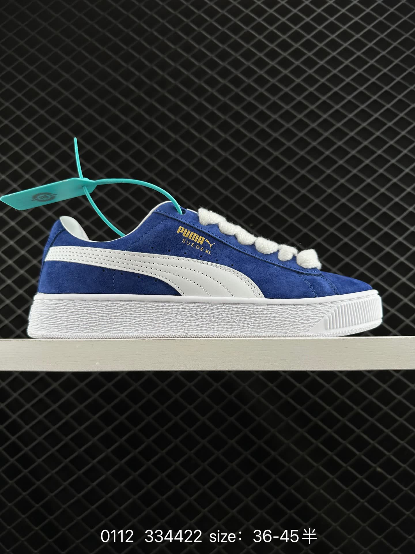 Puma Suede XL Puma Suede XL