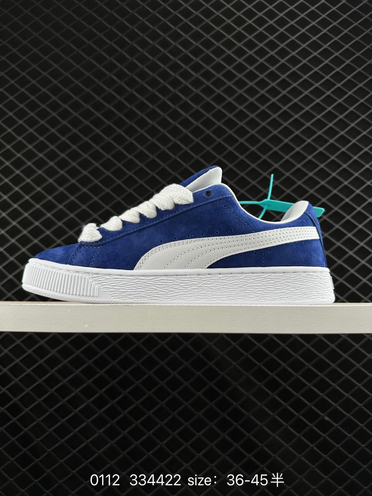 Puma Suede XL