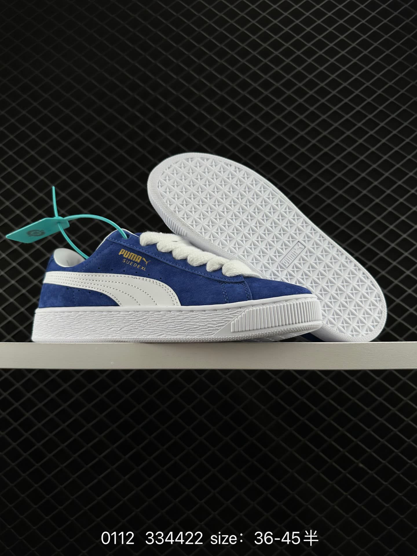 Puma Suede XL