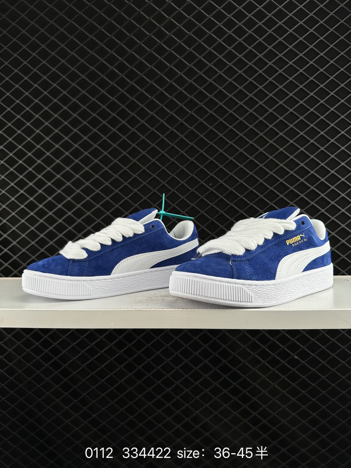 Puma Suede XL