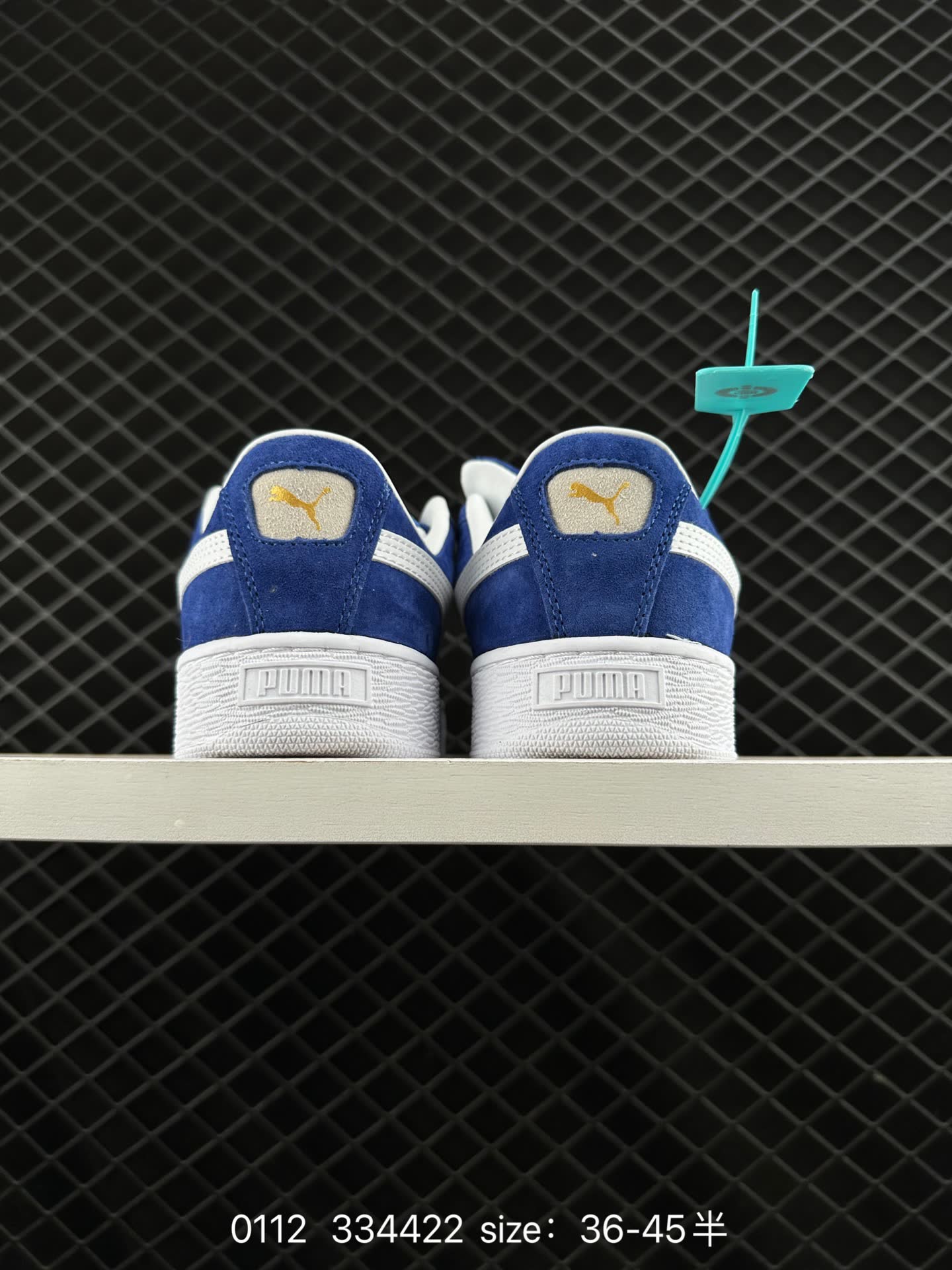 Puma Suede XL