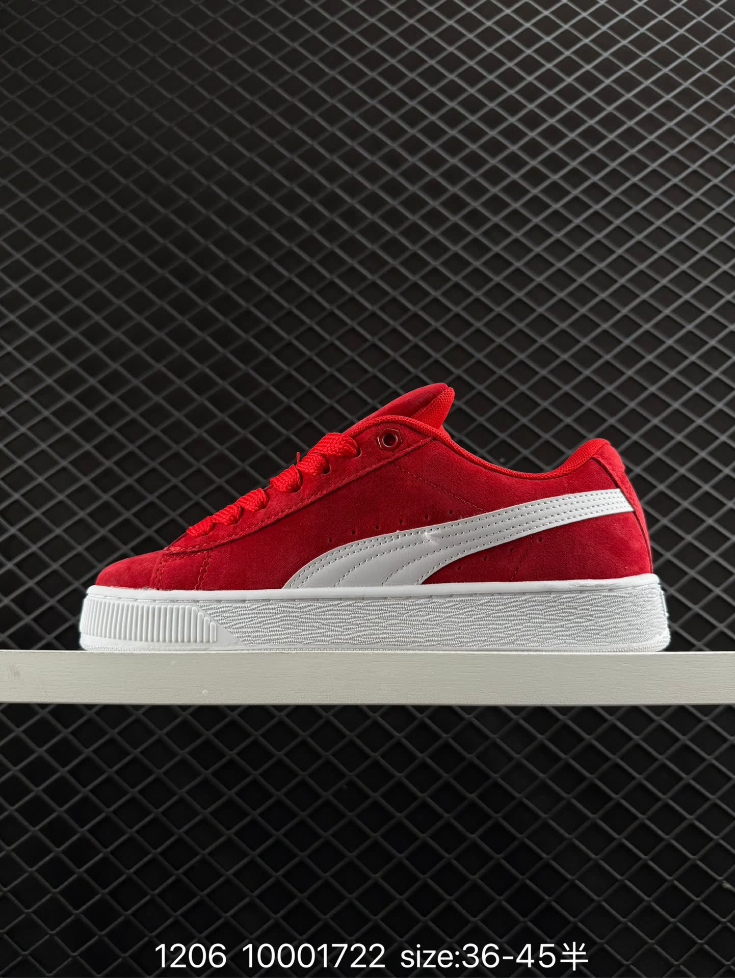 Puma Suede XL