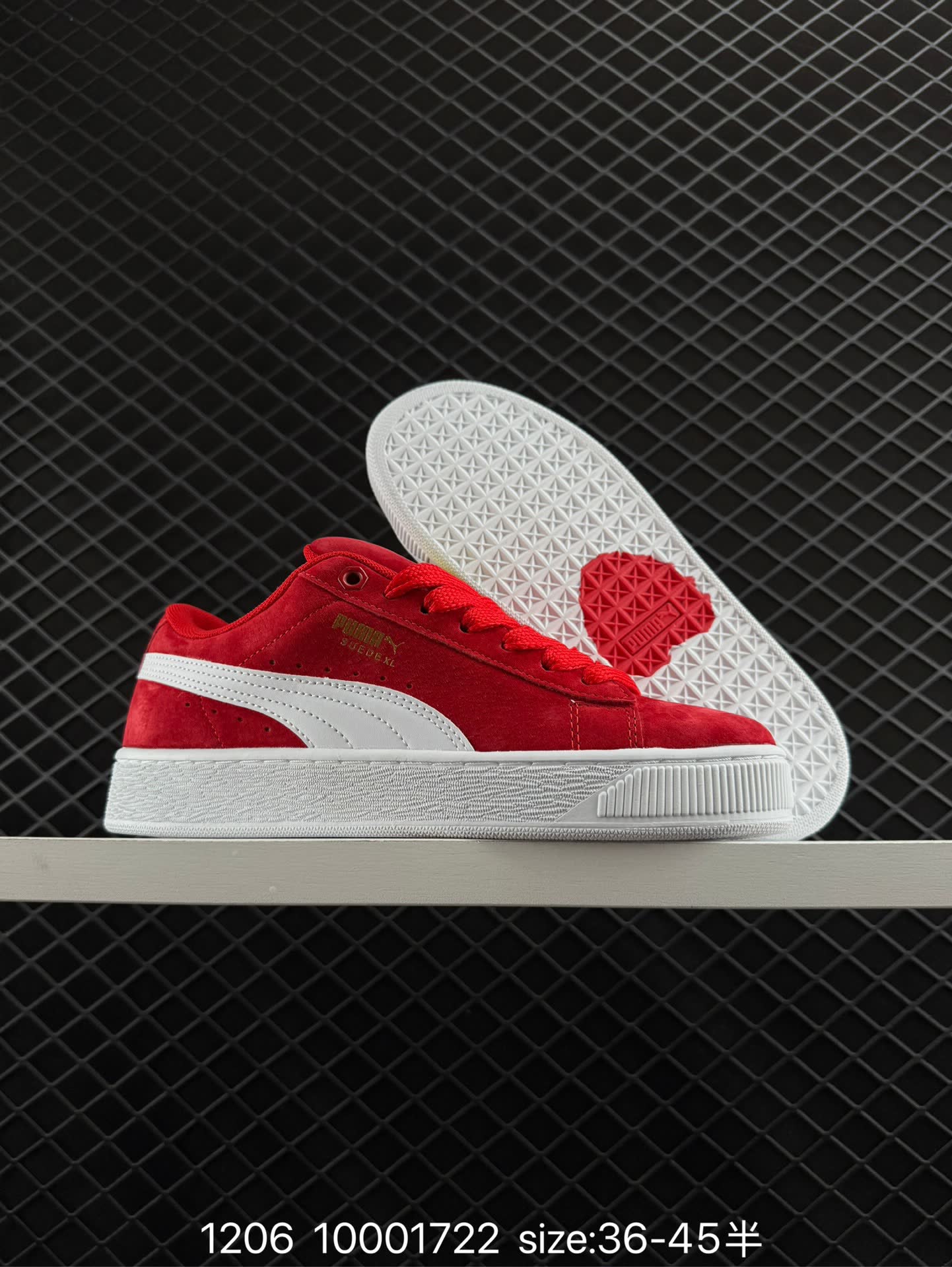Puma Suede XL