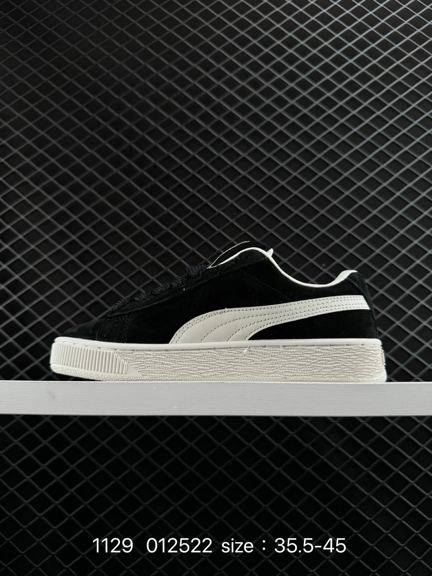 Puma Suede XL