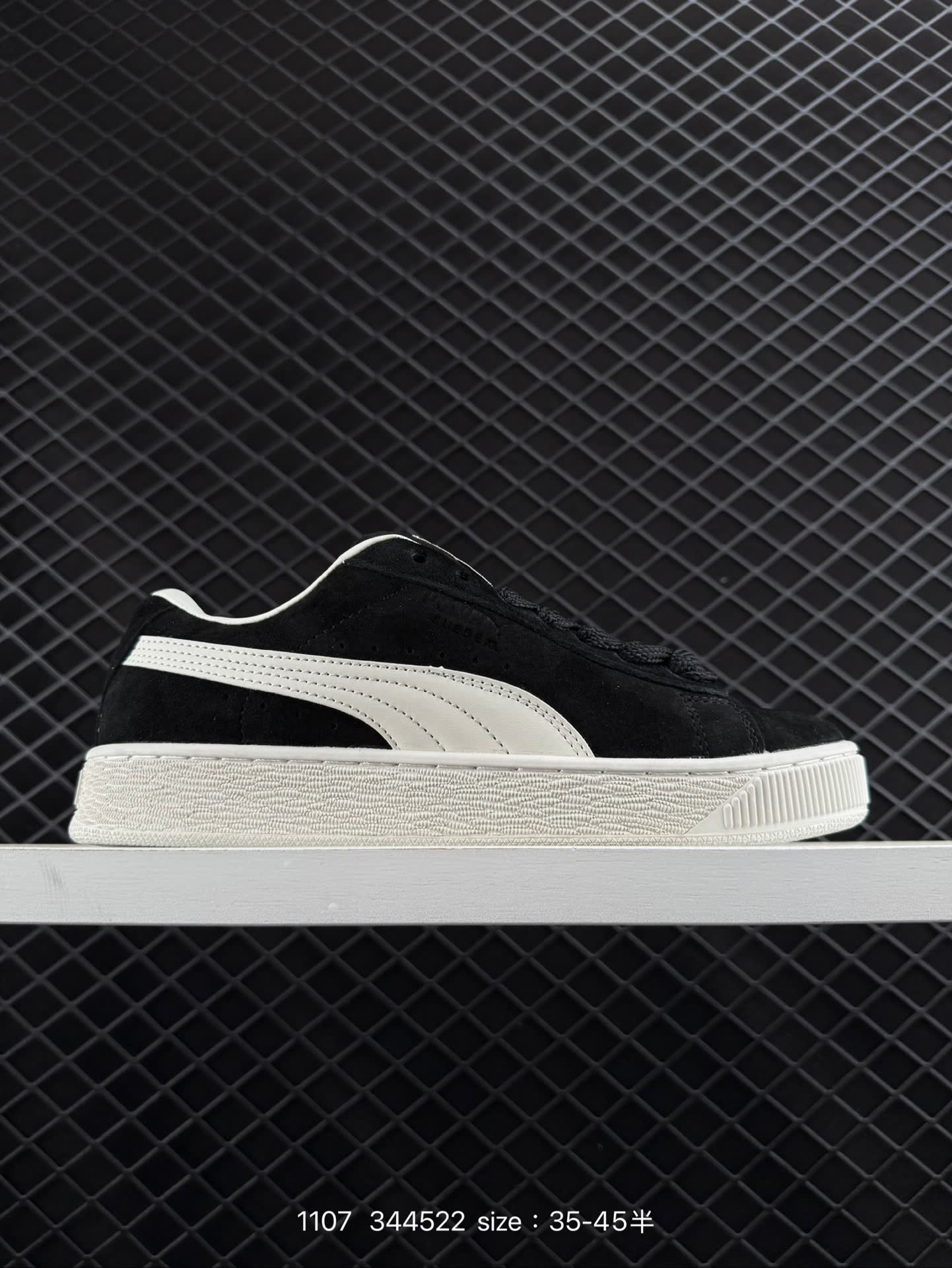 Puma Suede XL Puma Suede XL