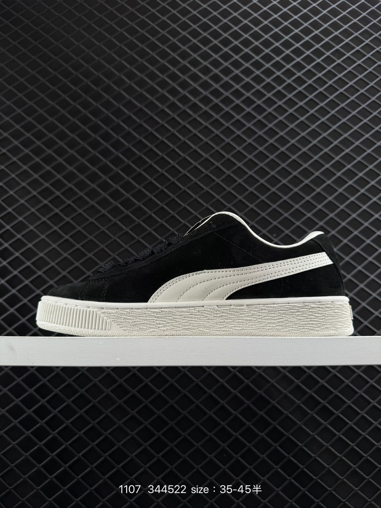 Puma Suede XL