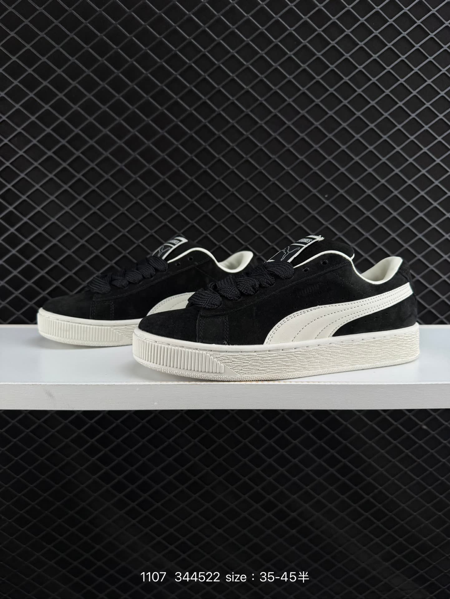 Puma Suede XL