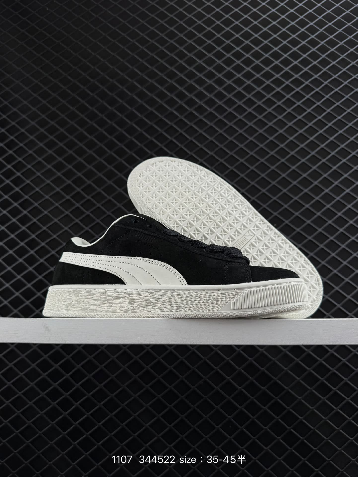 Puma Suede XL
