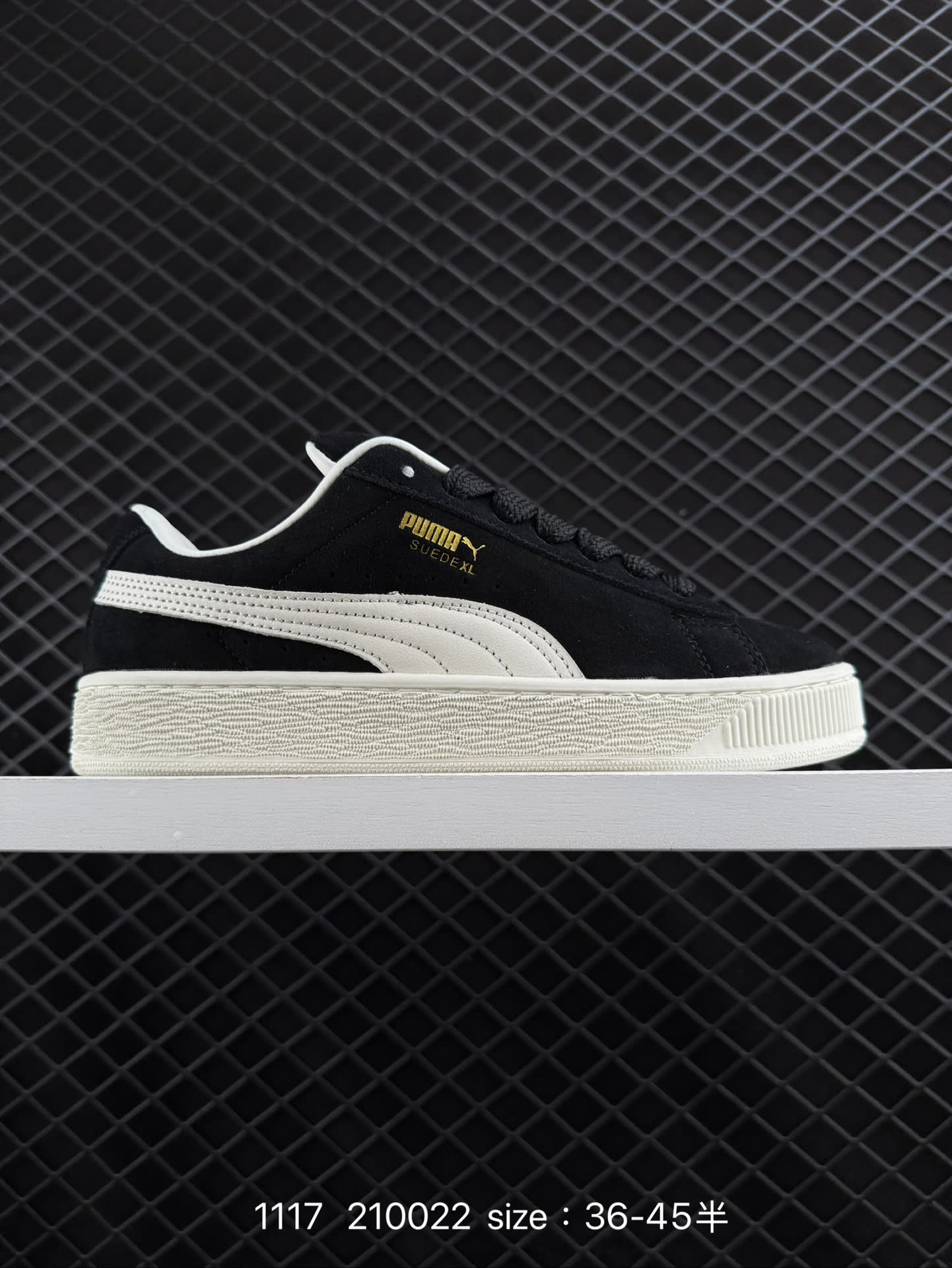 Puma Suede XL Puma Suede XL