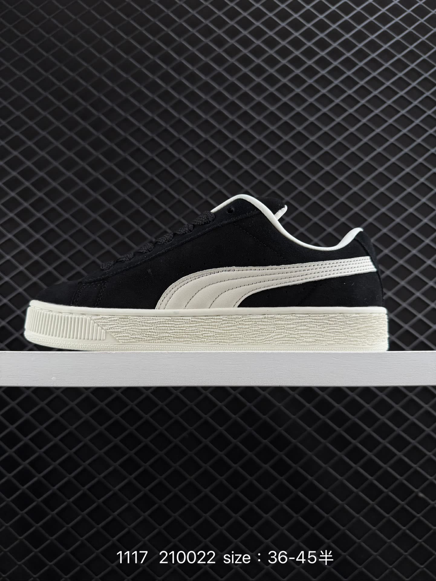 Puma Suede XL