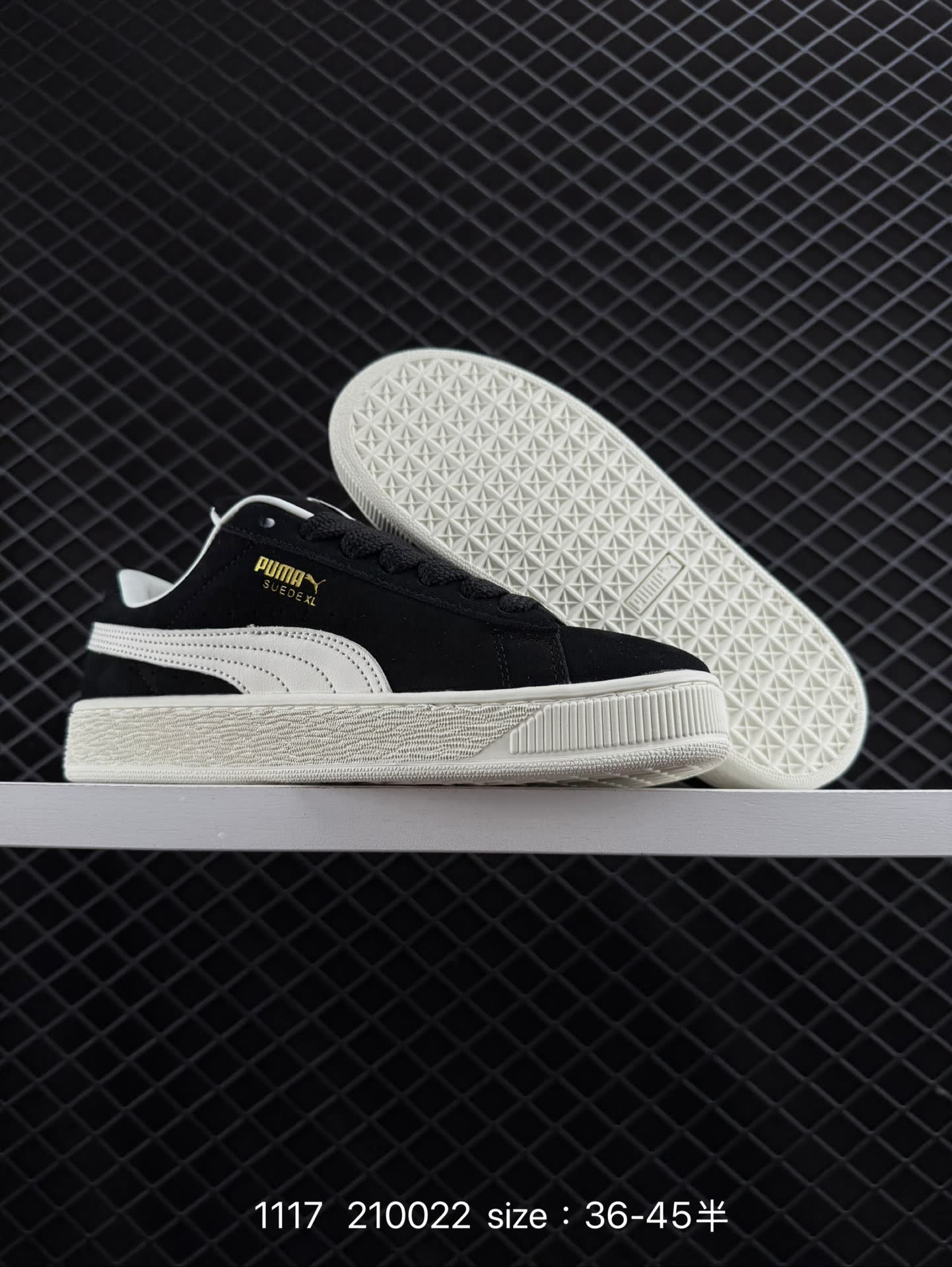 Puma Suede XL