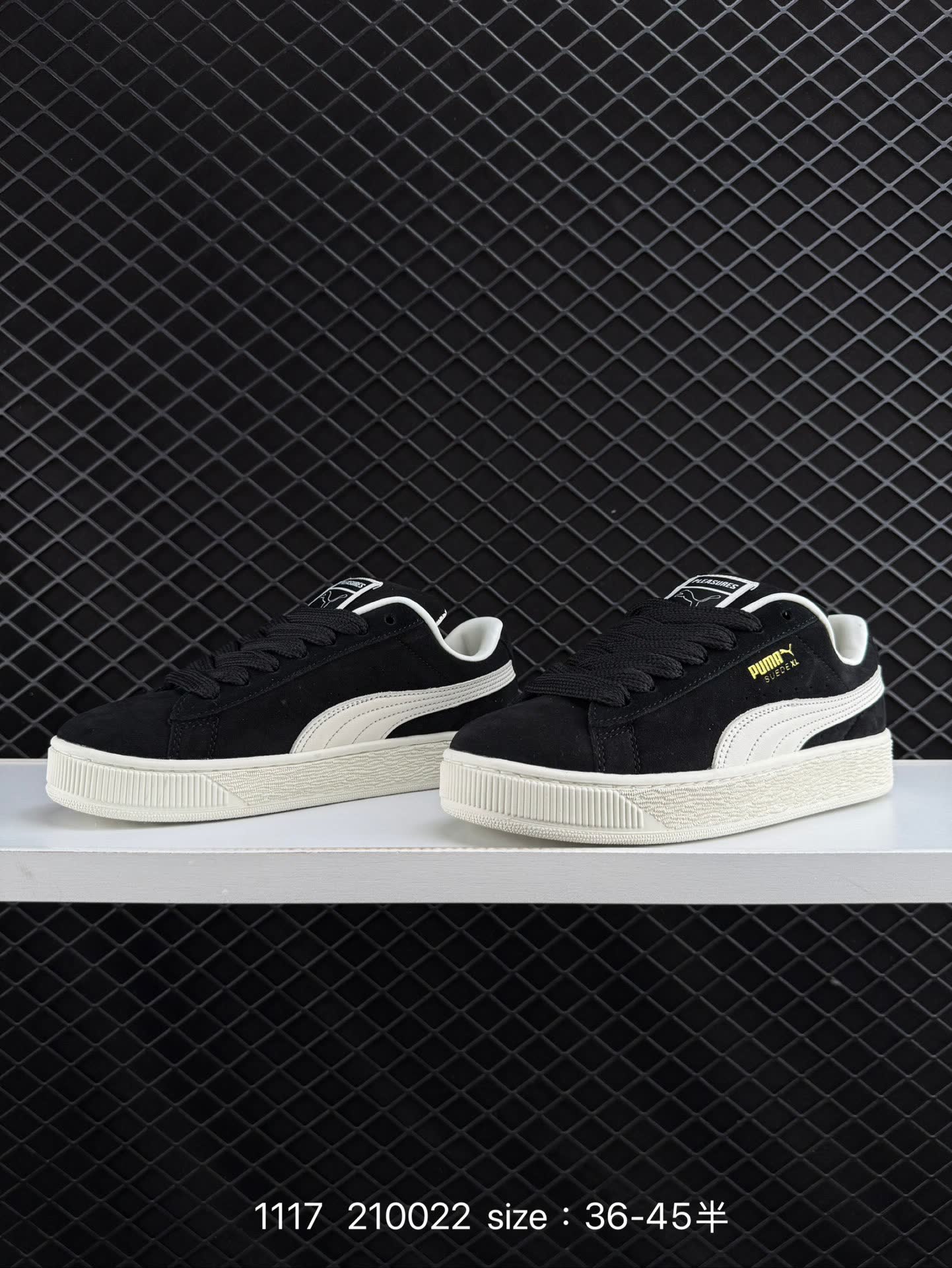 Puma Suede XL