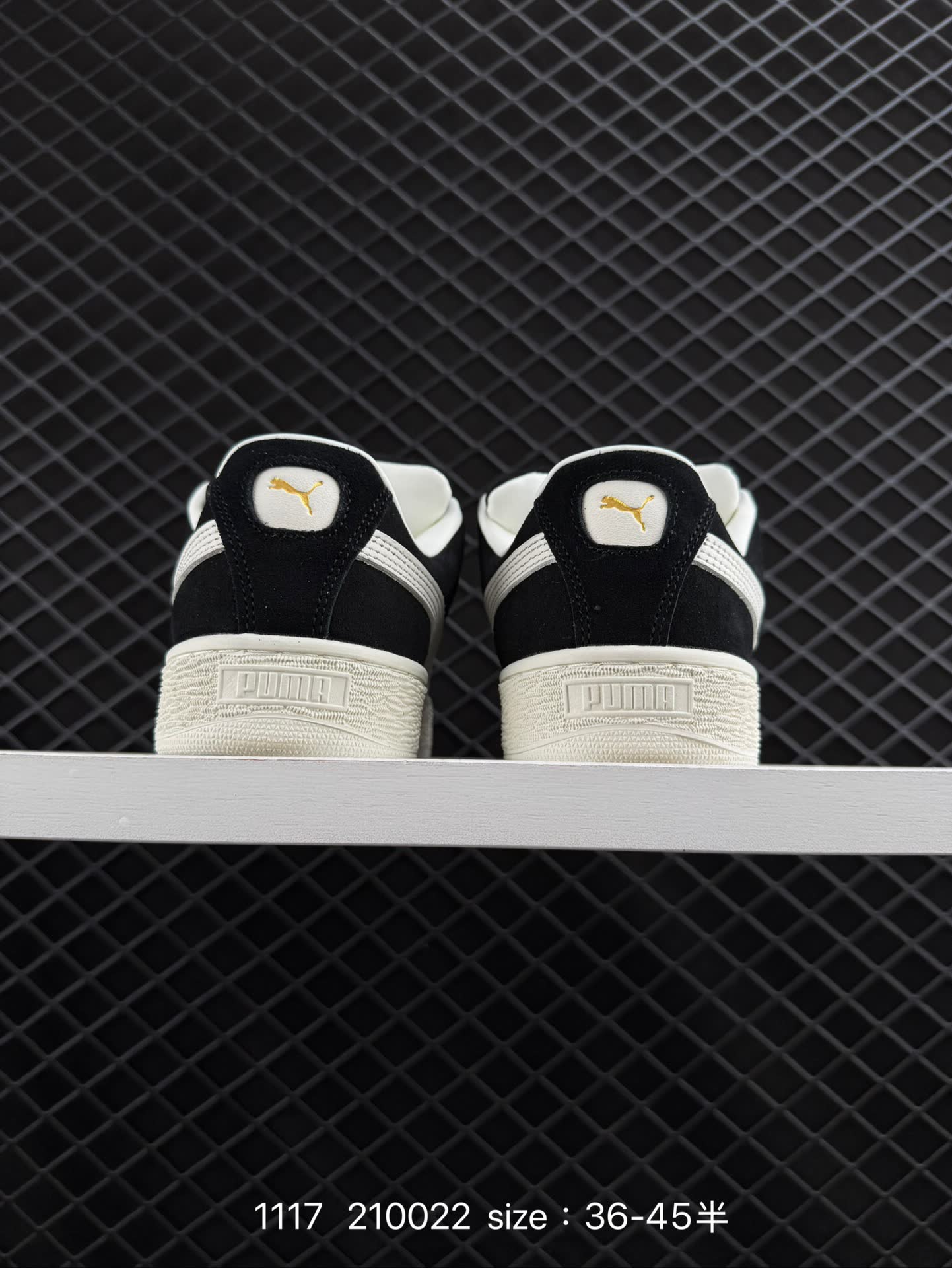 Puma Suede XL