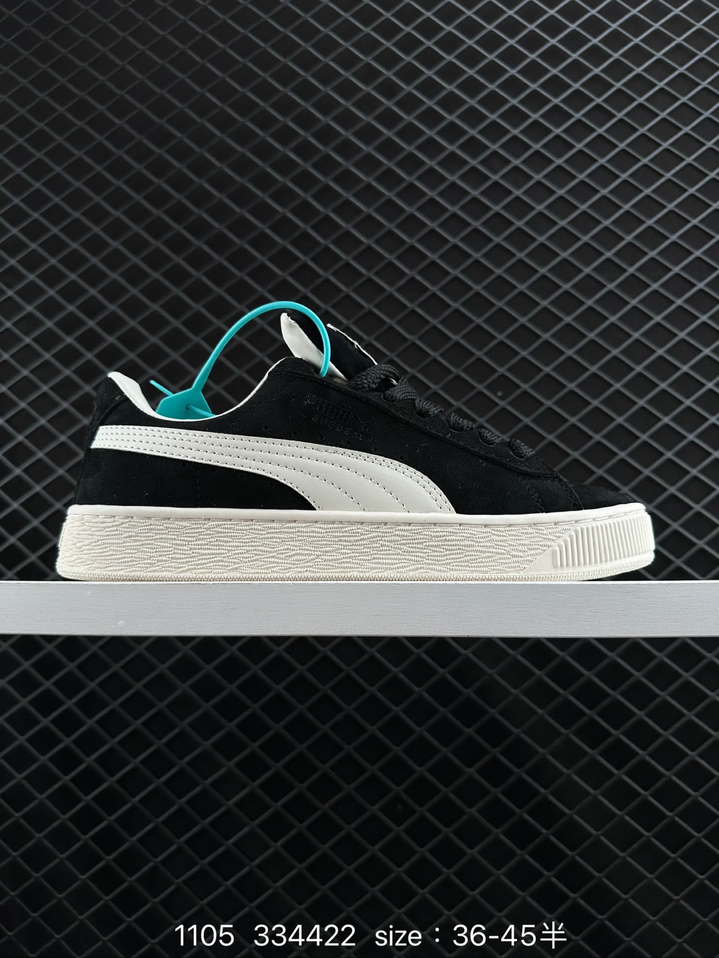 Puma Suede XL Puma Suede XL