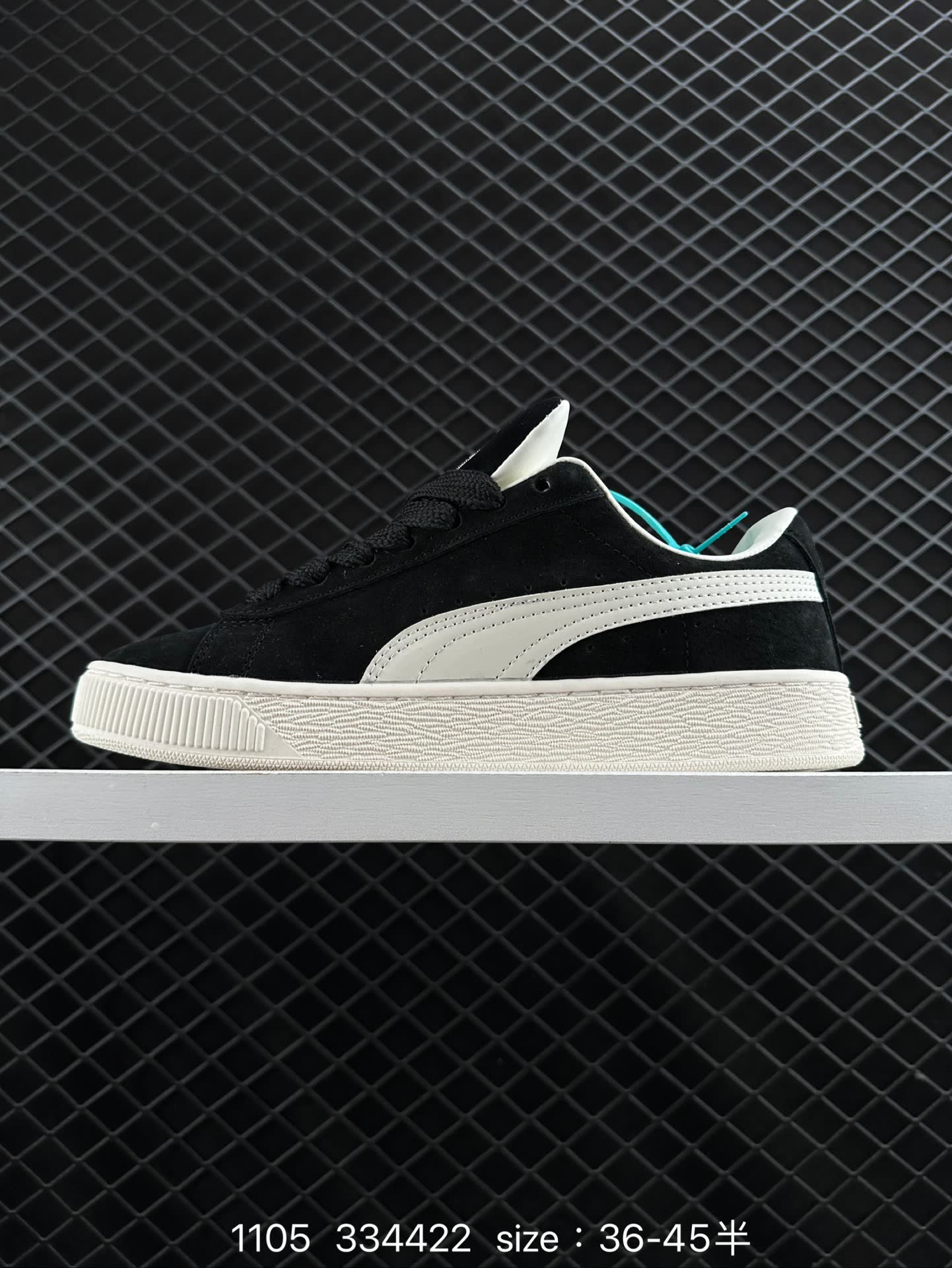 Puma Suede XL