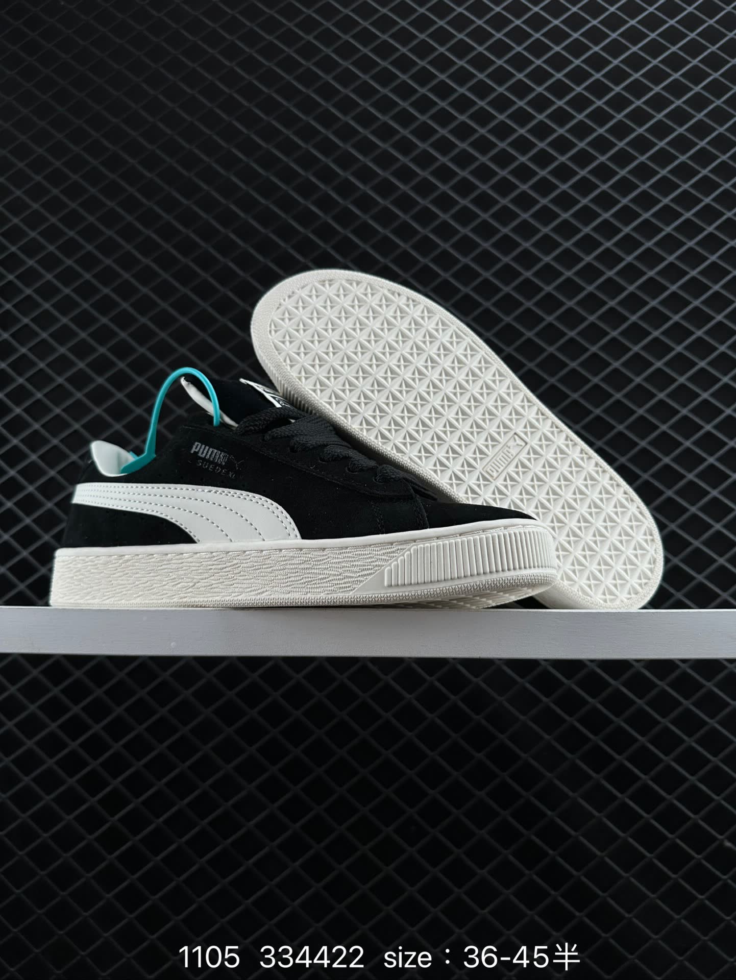 Puma Suede XL