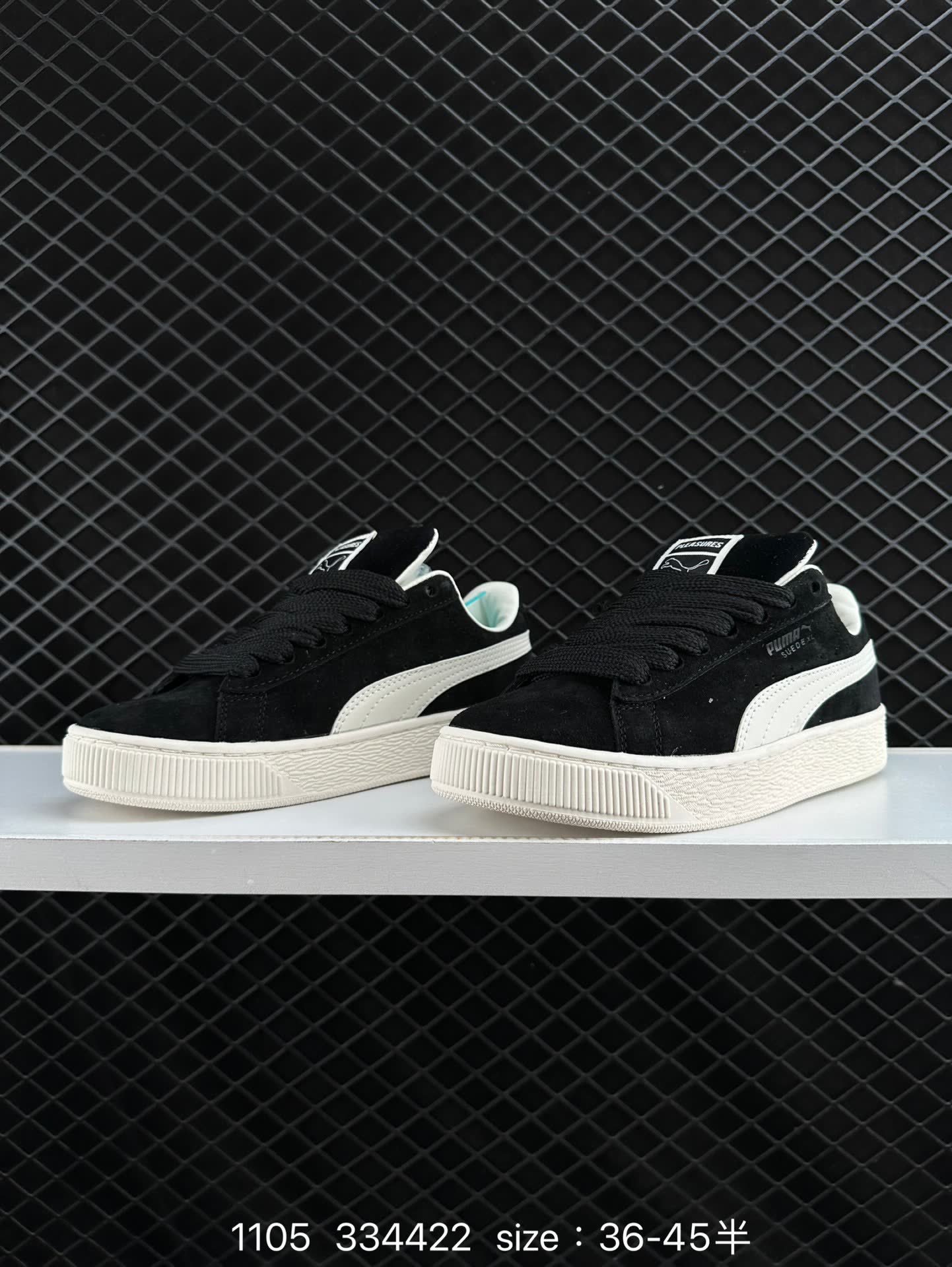 Puma Suede XL
