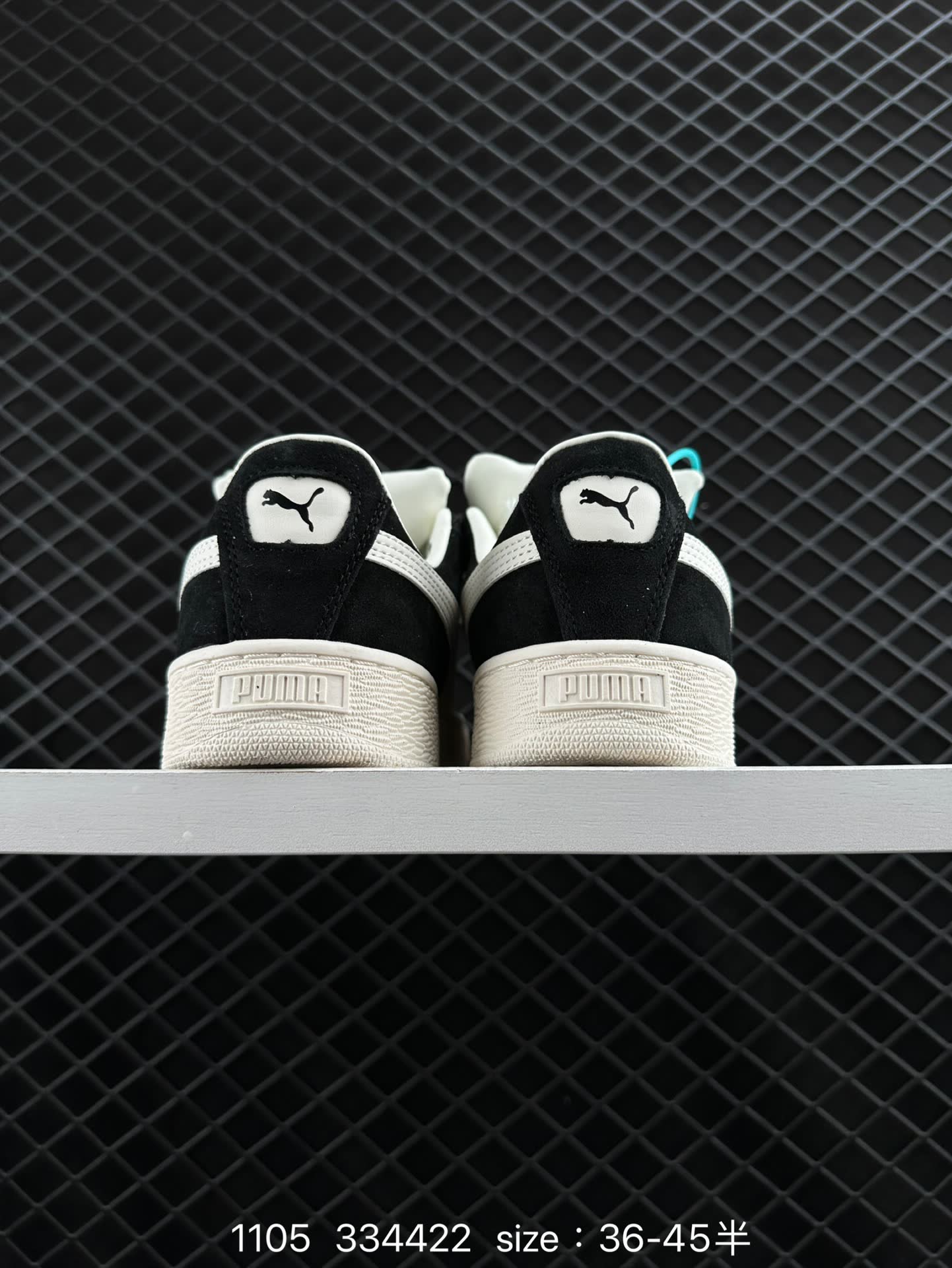 Puma Suede XL