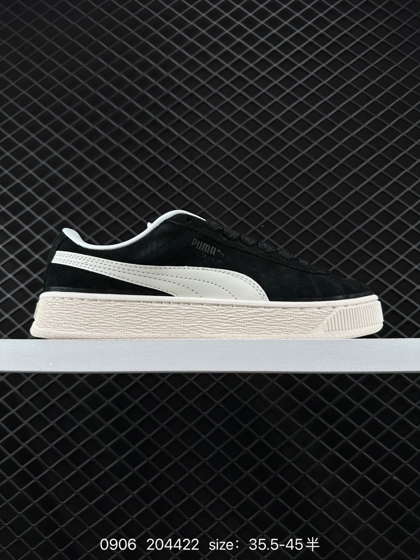 Puma Suede XL Puma Suede XL