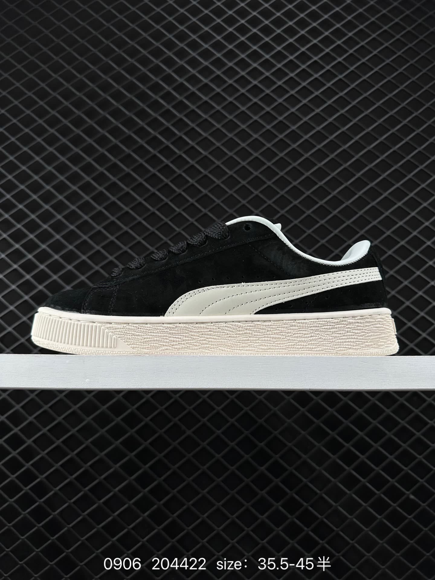 Puma Suede XL