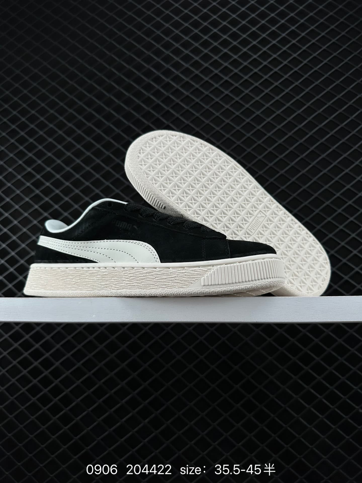 Puma Suede XL