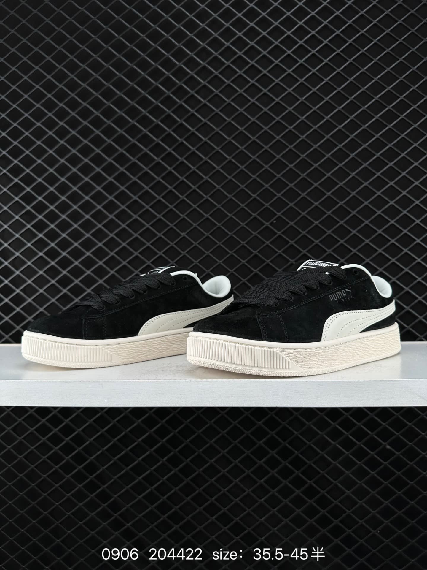 Puma Suede XL