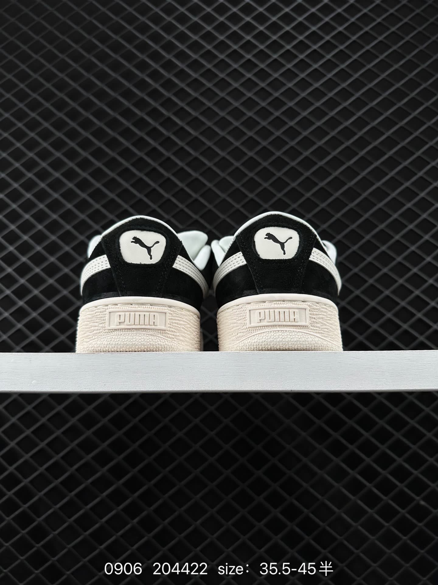 Puma Suede XL