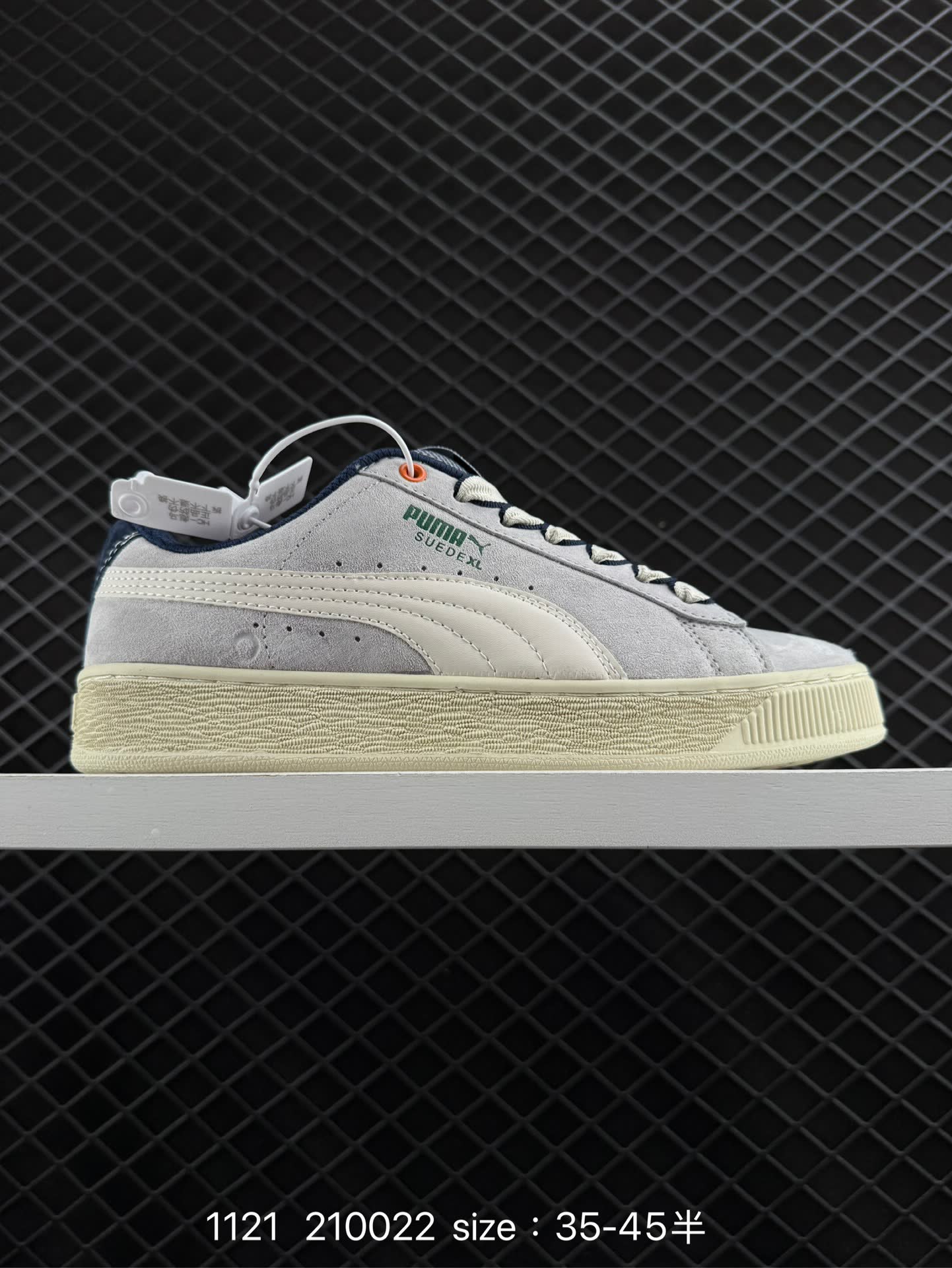 Puma Suede XL Puma Suede XL