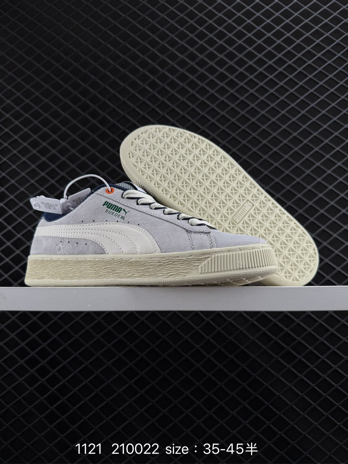 Puma Suede XL