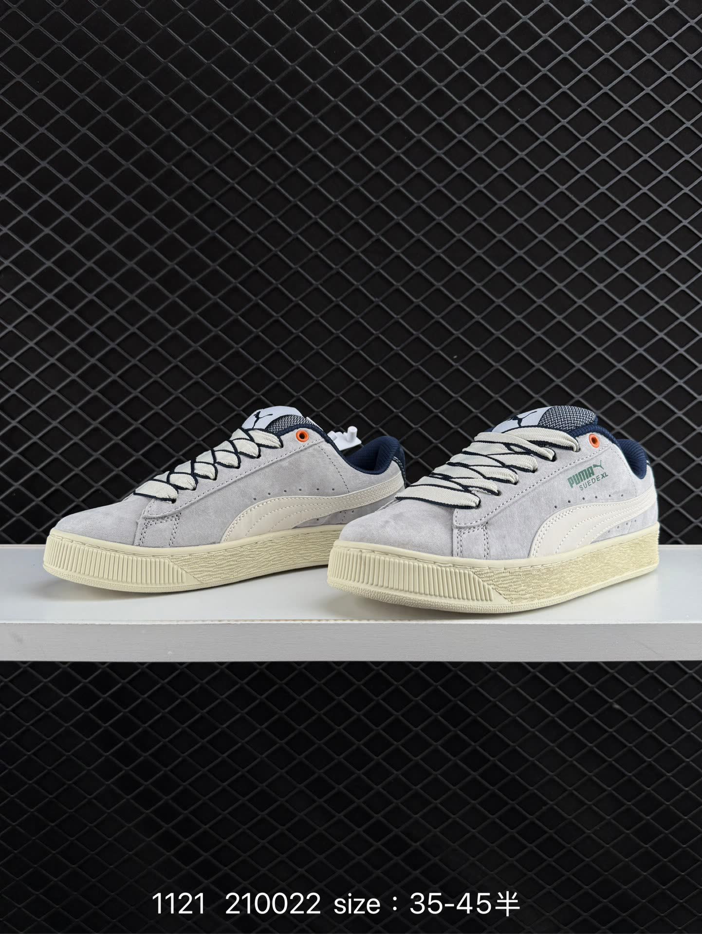 Puma Suede XL